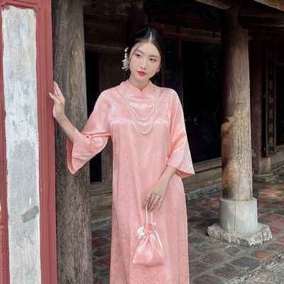 Áo dài cách tân là gì ?