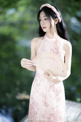 Áo Yếm Dây Cột Cổ